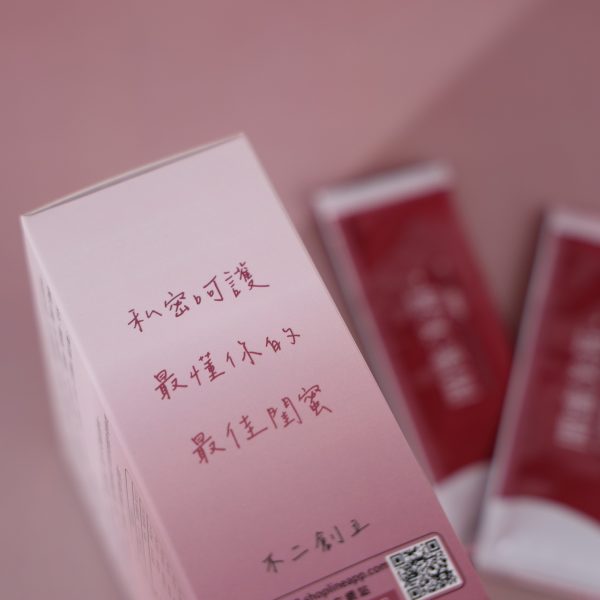 閨蜜美莓：圖片 3